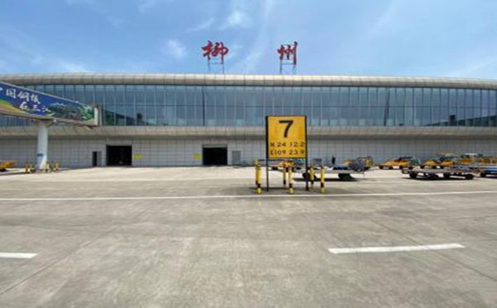 庆阳航空快递到桂林柳州价格怎么收费