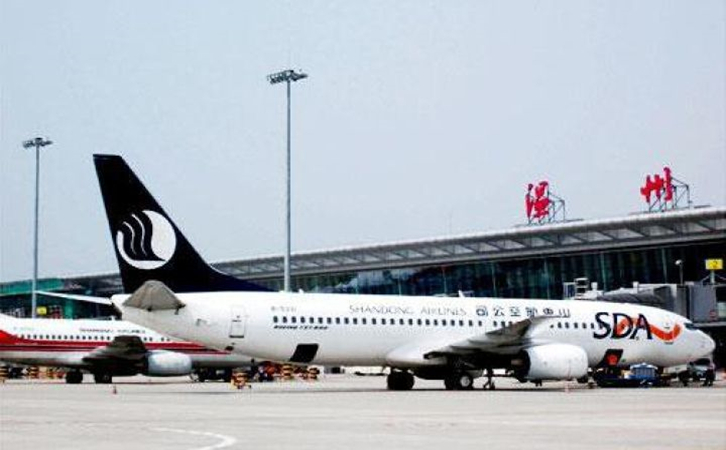 庆阳空运温州义乌舟山台州价格怎么收费