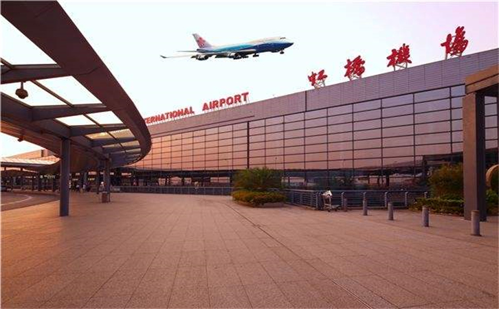 庆阳空运到上海(虹桥、浦东)价格怎么收费