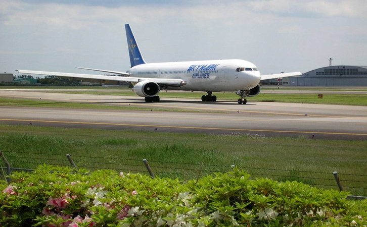 庆阳空运成都机场货运报价