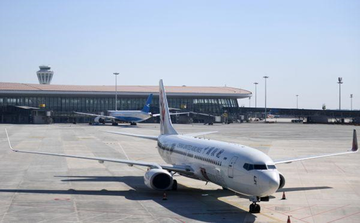 庆阳空运北京（首都、大兴）机场