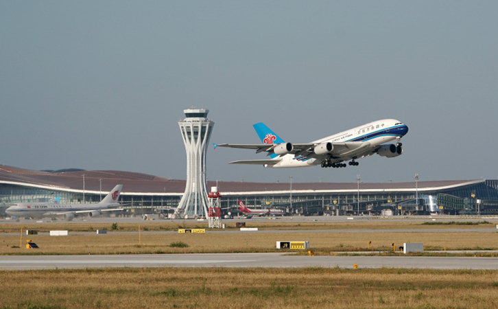 庆阳空运到大连快递