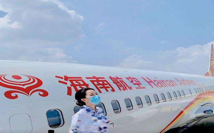 庆阳海南航空机场物流怎么寄